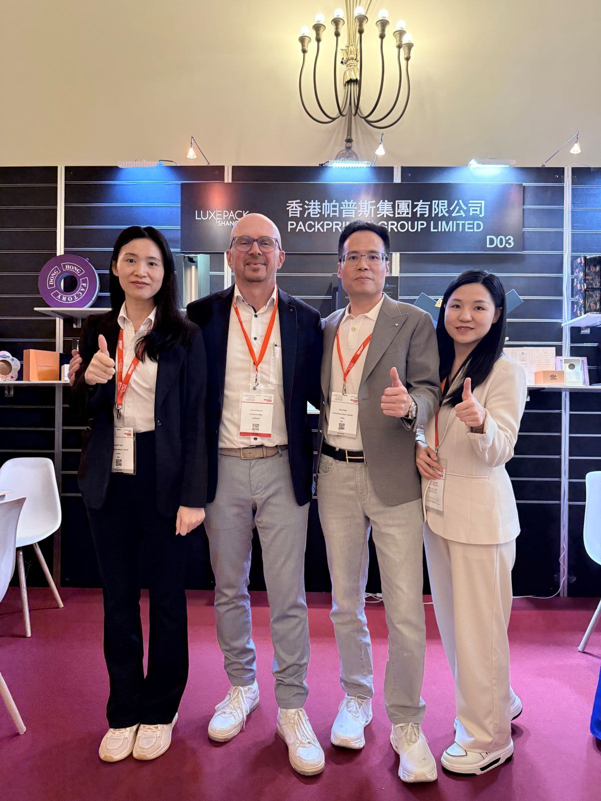 A group photo of us with our international clients