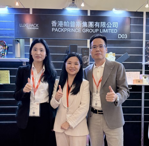 Innovation & Insight: Day 2 Highlights from LUXE PACK Shanghai 2026