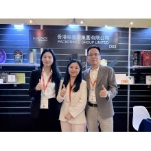 Innovation & Insight: Day 2 Highlights from LUXE PACK Shanghai 2026