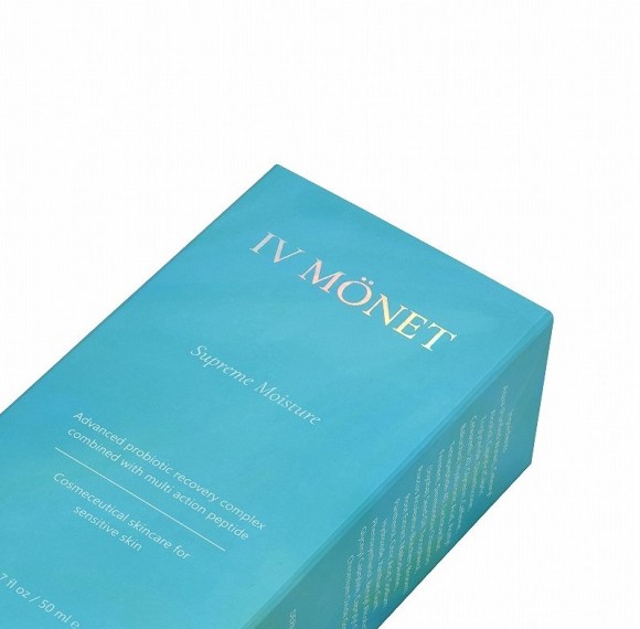 Custom Skincare Packaging Boxes | Magnetic Closure Boxes with Holographic Foil Stamping