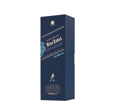 Custom Luxury Rigid Boxes | Blue Label Magnetic Closure Rigid Boxes with Plastic Tray Insert