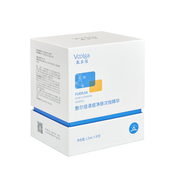 Custom Skincare Ampoule Packaging Box | Luxury Single-Dose Vial Box