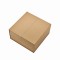 Handcrafted Double Door Countdown Gift Box with Custom Paper & Premium Finishes