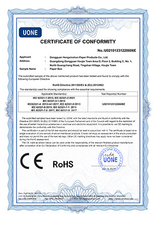 DHP RoHS Packaging Test Documentation