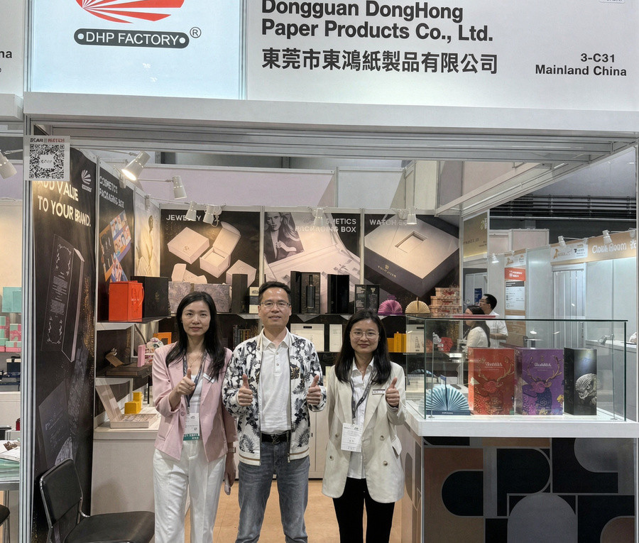 DHP Boxes packaging exhibition booth at DeLuxe PrintPack Hong Kong 2025, booth 3-C31