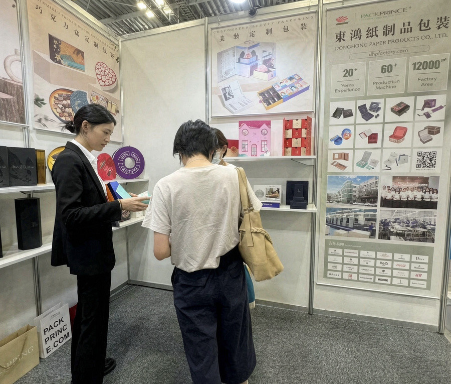DHP Boxes exhibition team and gift packaging booth at Tokyo Gift Show 2024, East Hall 7 booth T63-36