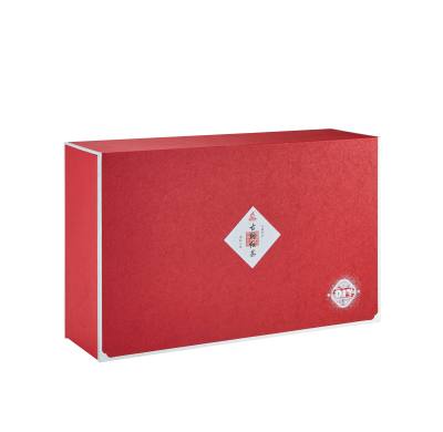 Custom Magnetic Tea Gift Box with Two-Tin EVA Insert
