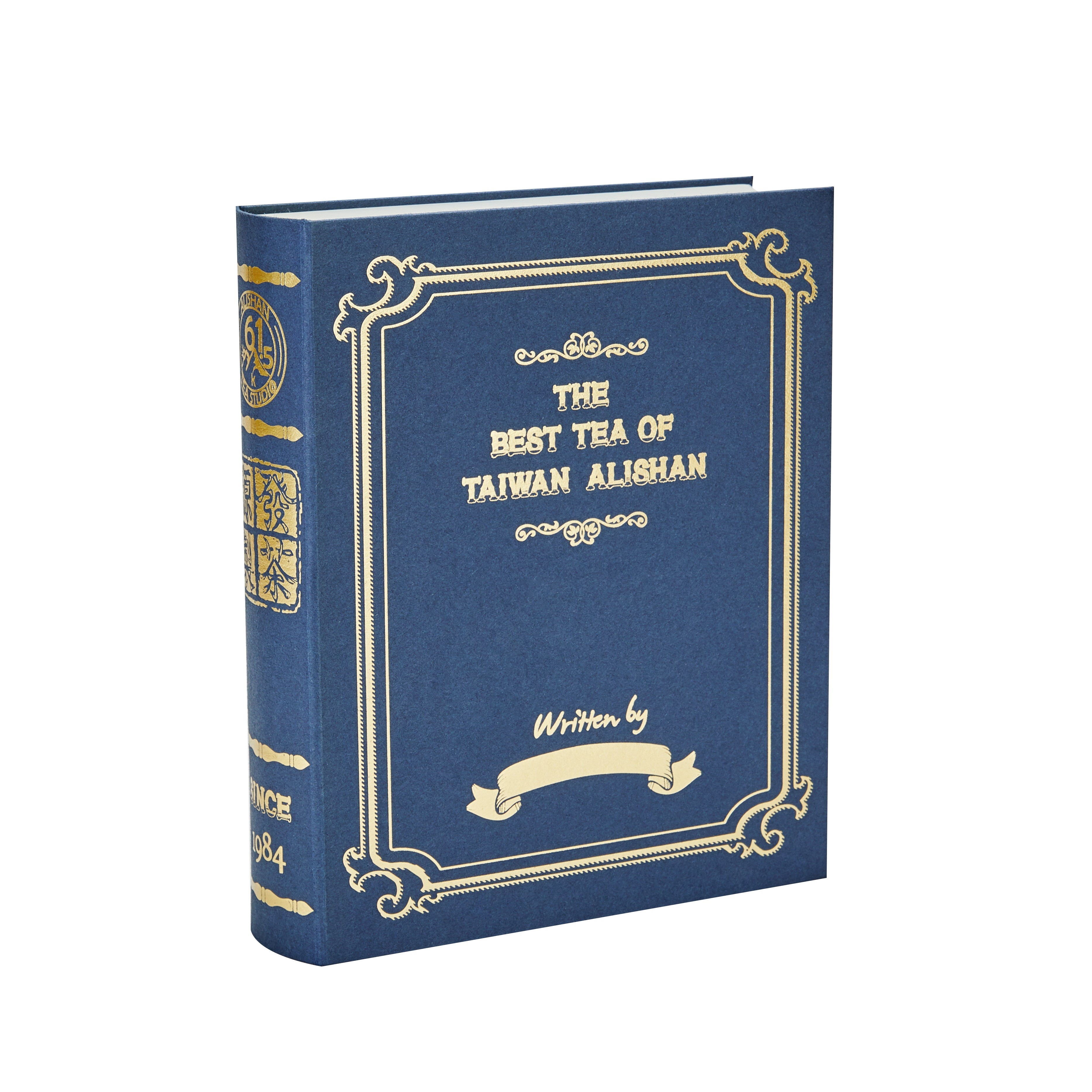 Navy blue rigid tea gift box with gold foil cover and curved spine