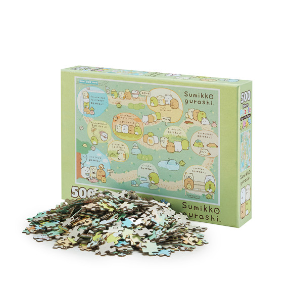 Custom Rigid Jigsaw Puzzle Boxes with Printed Artwork