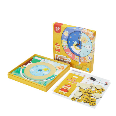 Custom Hinged-Lid Rigid Board Game Box for Educational Toys