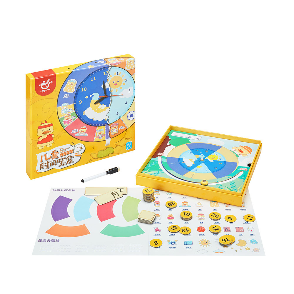 Custom printed rigid game box with hinged lid, organized game accessories and colorful educational activity components.