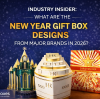 Brancheninsider: Wie sehen die Designs der Neujahrsgeschenkboxen großer Marken im Jahr 2026 aus?