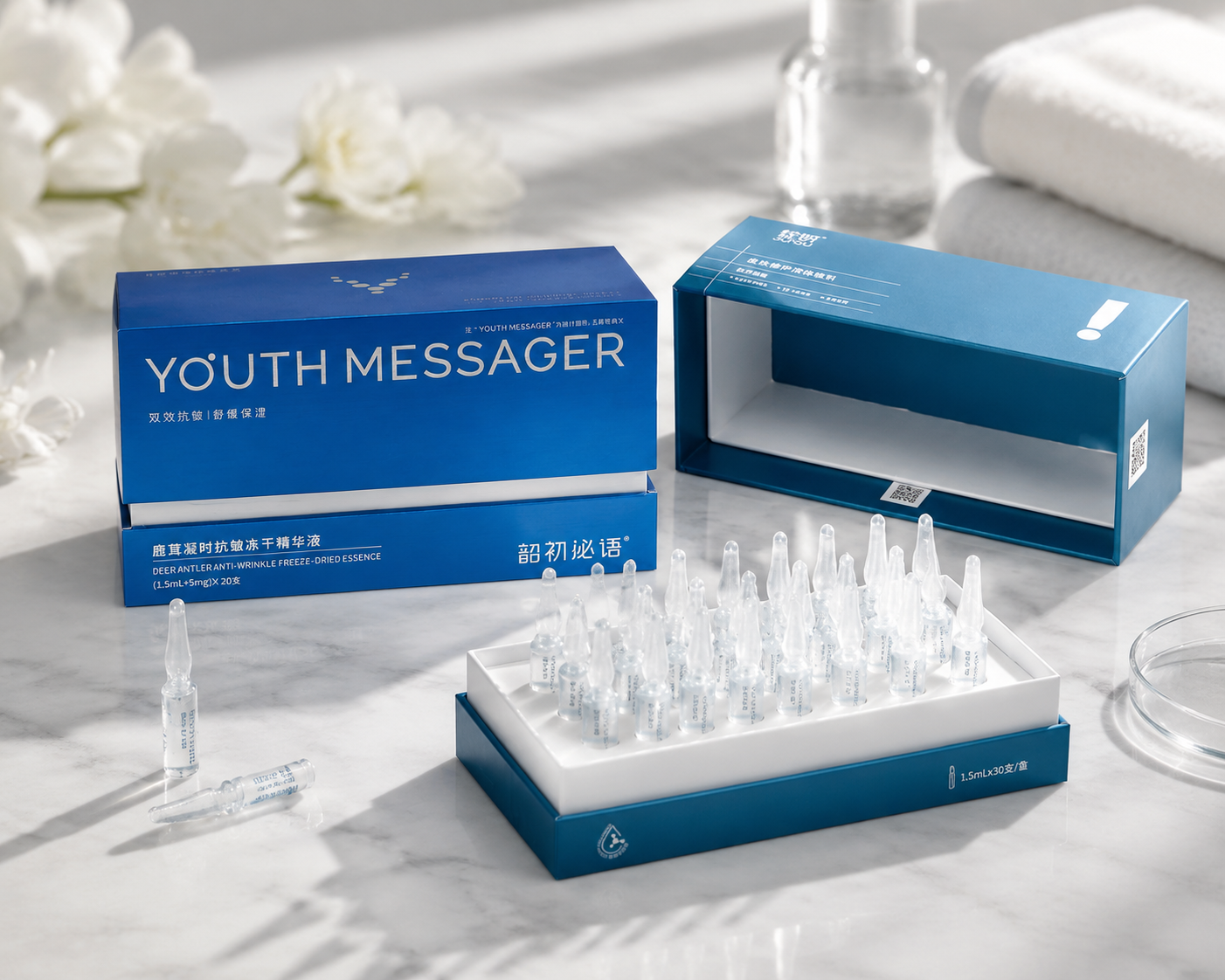 The Ultimate Guide to Custom Freeze Dried Powder Vial Packaging Boxes: Design, Materials & Manufacturing