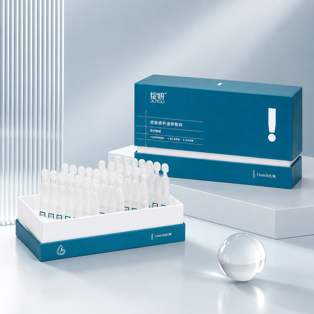 custom freeze-dried powder vial packaging boxes