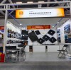 Xiangtan Hao Kang Ecological Materials Co., Ltd. Showcases at the 138th Canton Fair