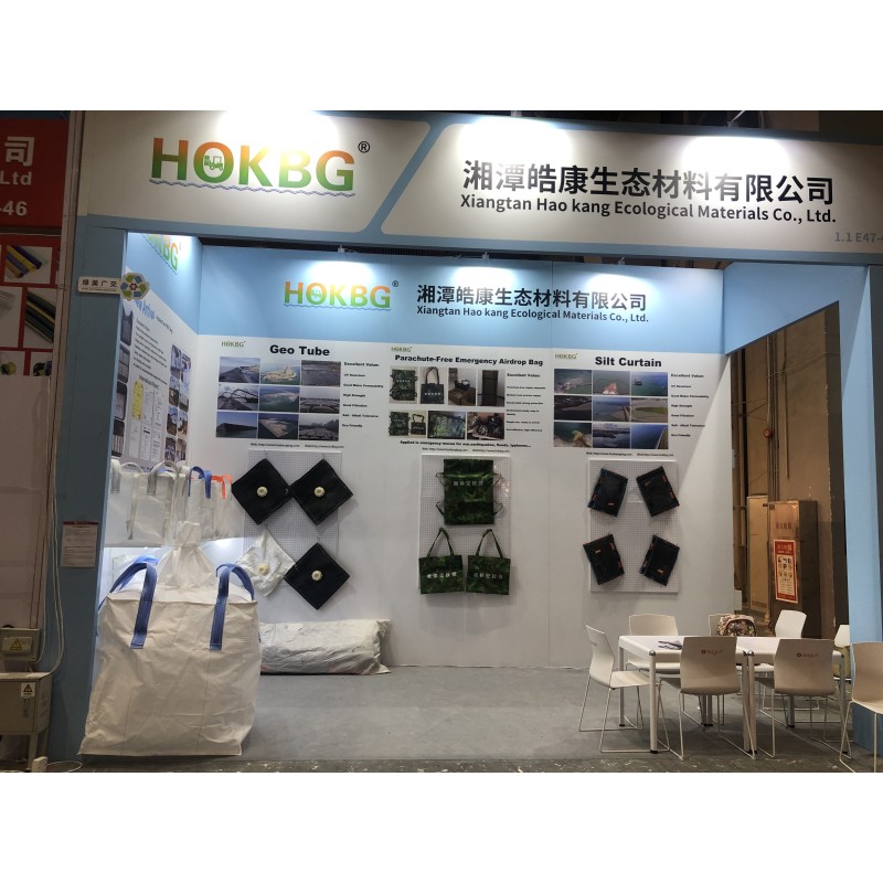 HOKBG Showcases Silt Curtains, Geotextile Tubes and Geotextiles at the 139th Canton Fair