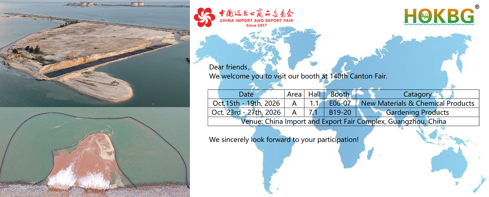 Invitation Letter for the 140th Canton Fair