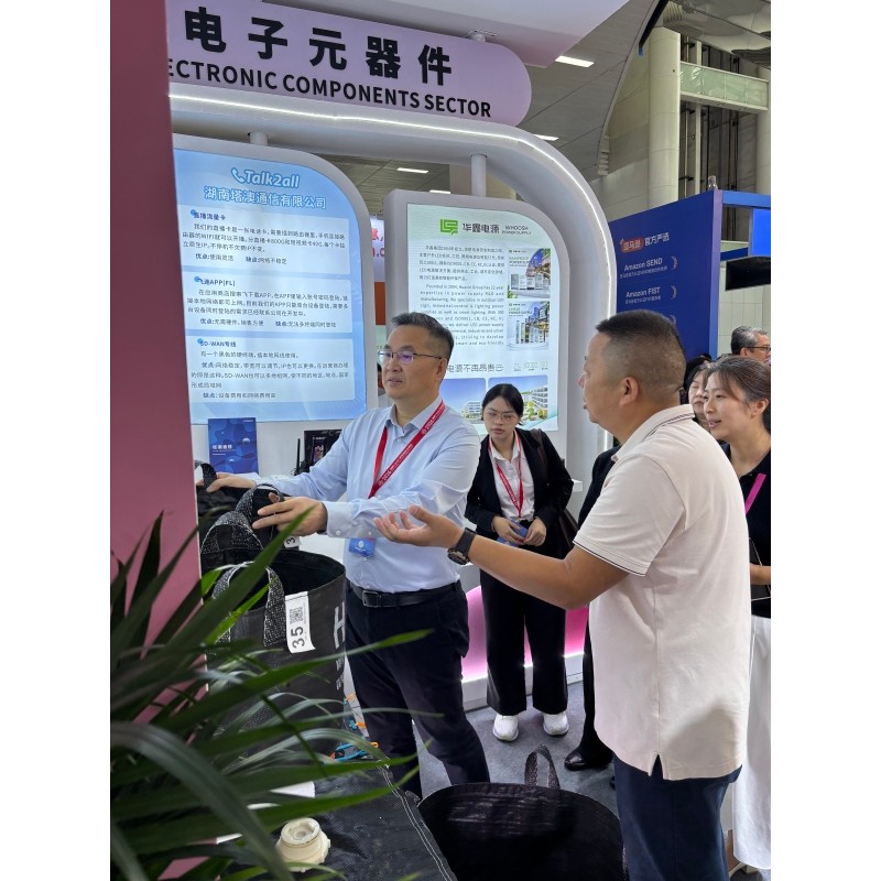 HOKBG Showcases UV-Resistant Geo Tubes and Integrated Silt Curtains at the Changsha Cross-Border E-Commerce Fair