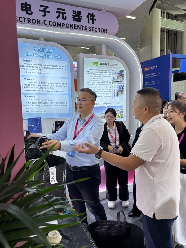 HOKBG Showcases UV-Resistant Geo Tubes and Integrated Silt Curtains at the Changsha Cross-Border E-Commerce Fair