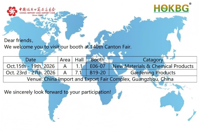 HOKBG to Exhibit at the 140th Canton Fair with Advanced Silt Curtains and Geotextile Tubes
