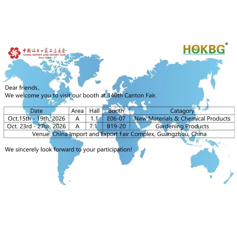 HOKBG to Exhibit at the 140th Canton Fair with Advanced Silt Curtains and Geotextile Tubes