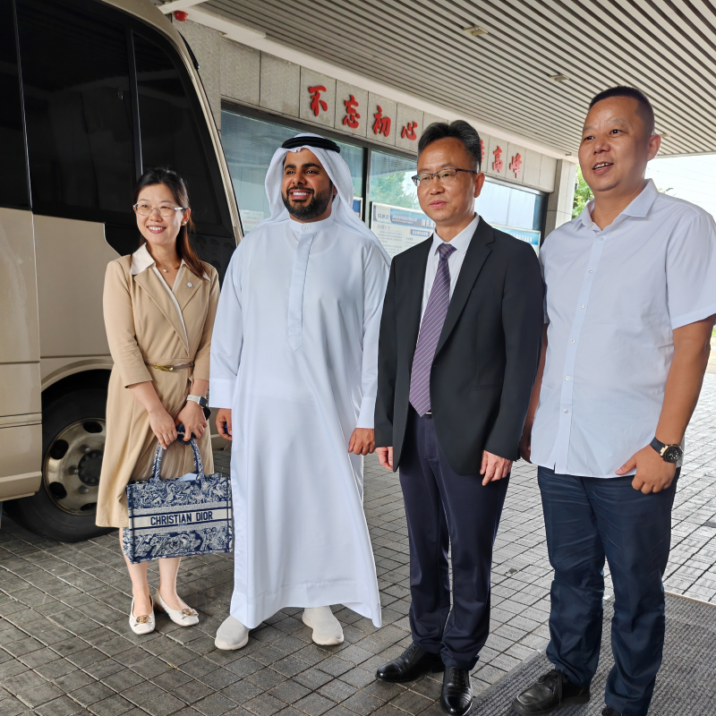 Xiangtan Haokang Ecological Materials Co., Ltd. Showcases Green Innovations During UAE Delegation Visit to Xiangtan