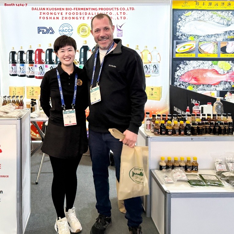 Seafood Expo