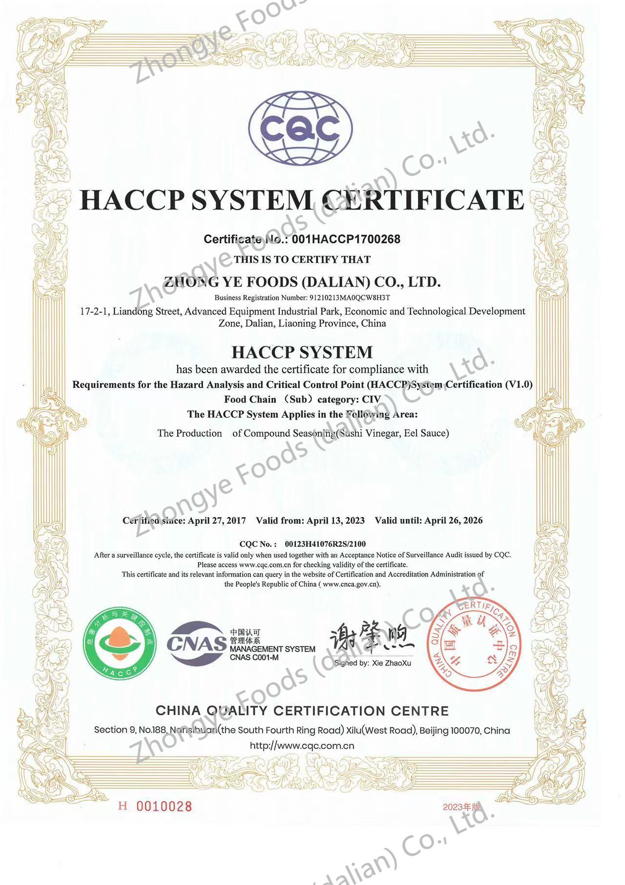 HACCP System Certificate