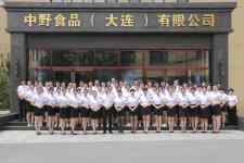 ZHONGYE FOODS (DALIAN) CO.,LTD