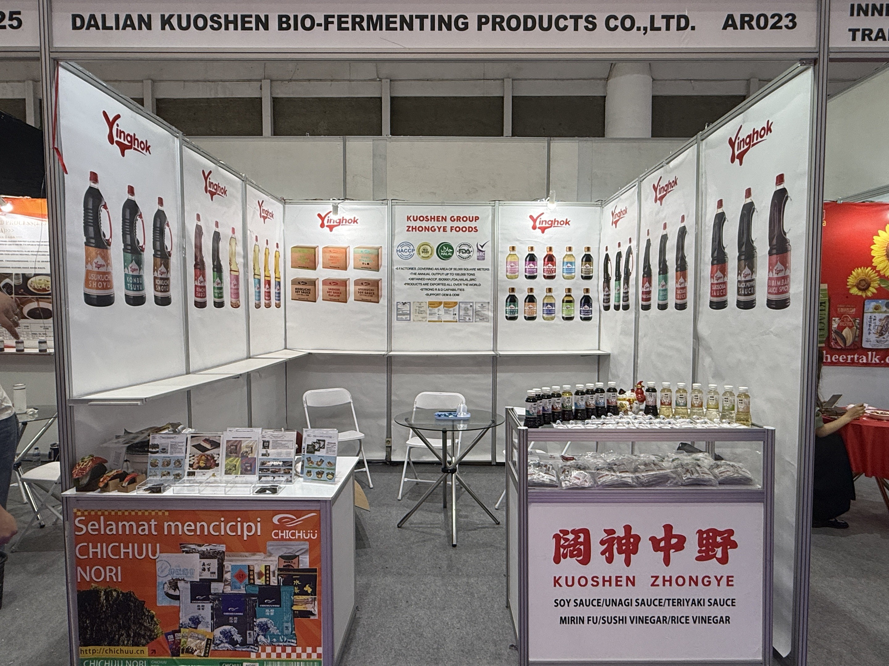 SIAL InterFood Indonesia 2025