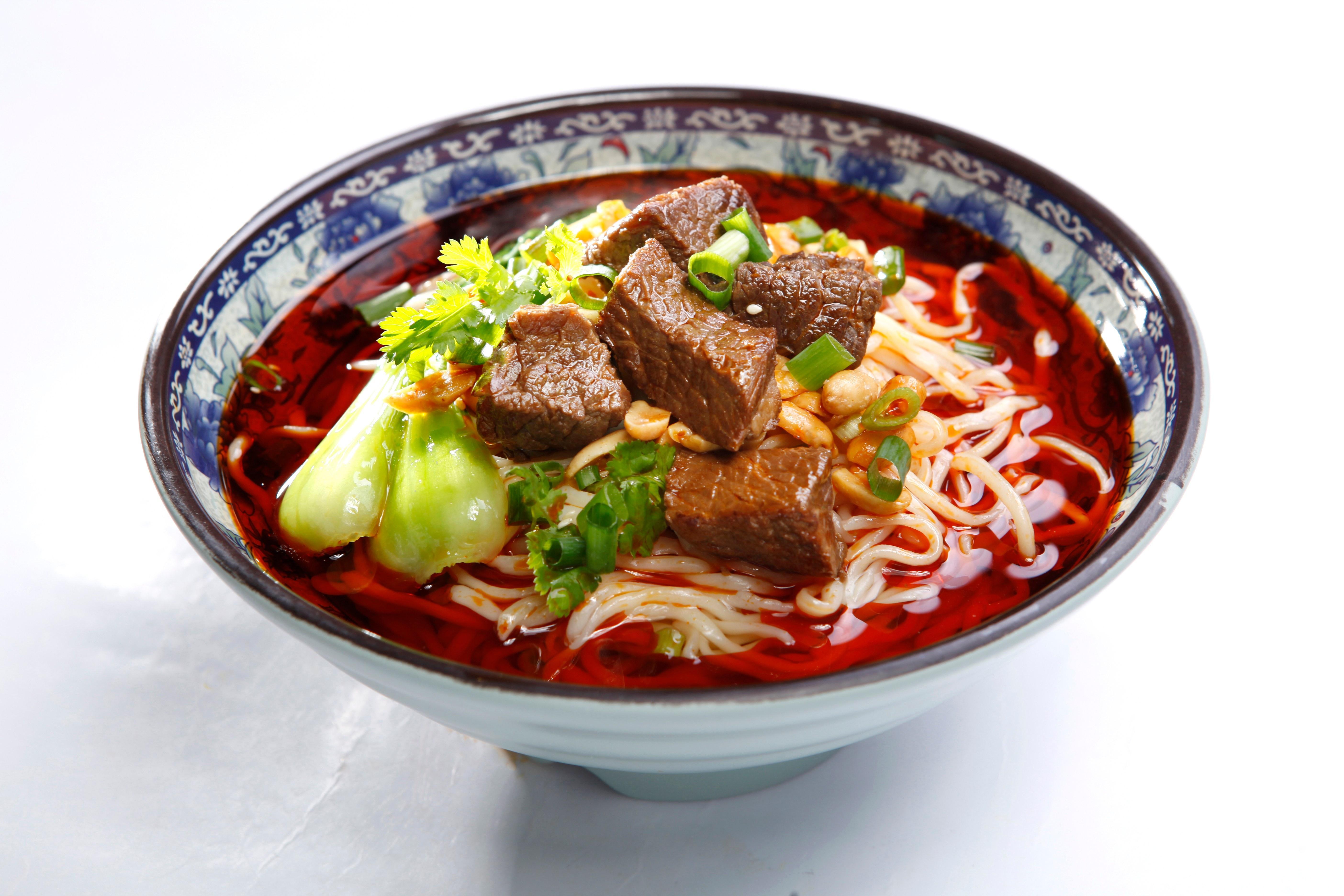 Spicy Fragrant Beef Soup