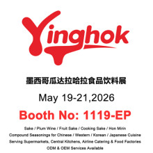 YingHok to Exhibit at expo ANTAD 2026 in Guadalajara, Mexico