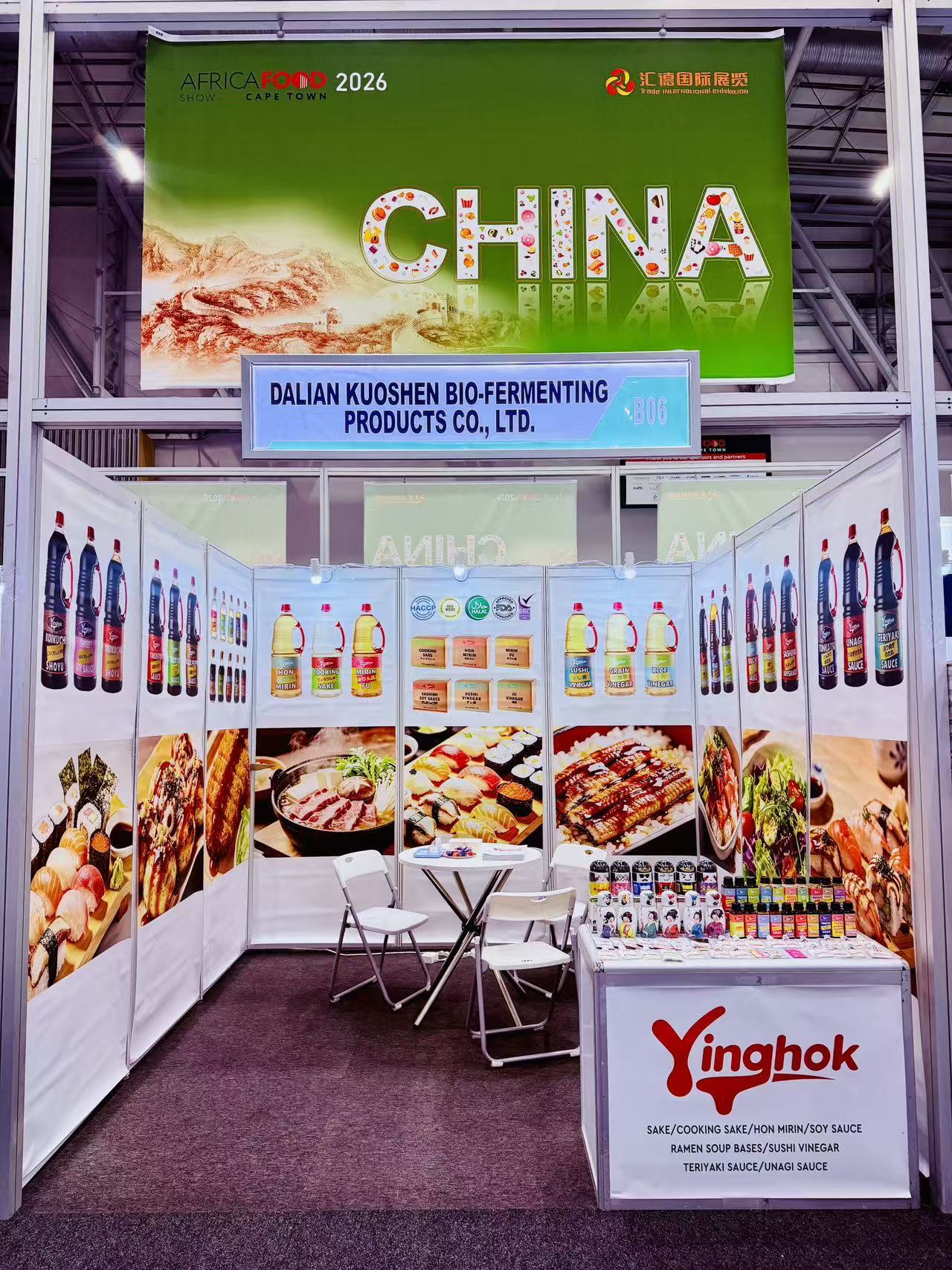 YingHok Showcases