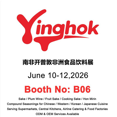 YingHok to Exhibit at Africa Food Show 2026 in Cape Town, South Africa