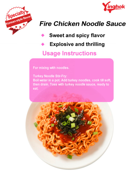 Fire Chicken Noodle Sauce | OEM/ODM Spicy Korean-Style Buldak Sauce Manufacturer | Bulk Supply for Foodservice & Restaurants