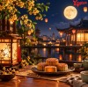 Mid-Autumn Festival Holiday Notice 2026