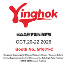 YingHok Exhibits at Seafood Show Latin America 2026 in São Paulo, Brazil
