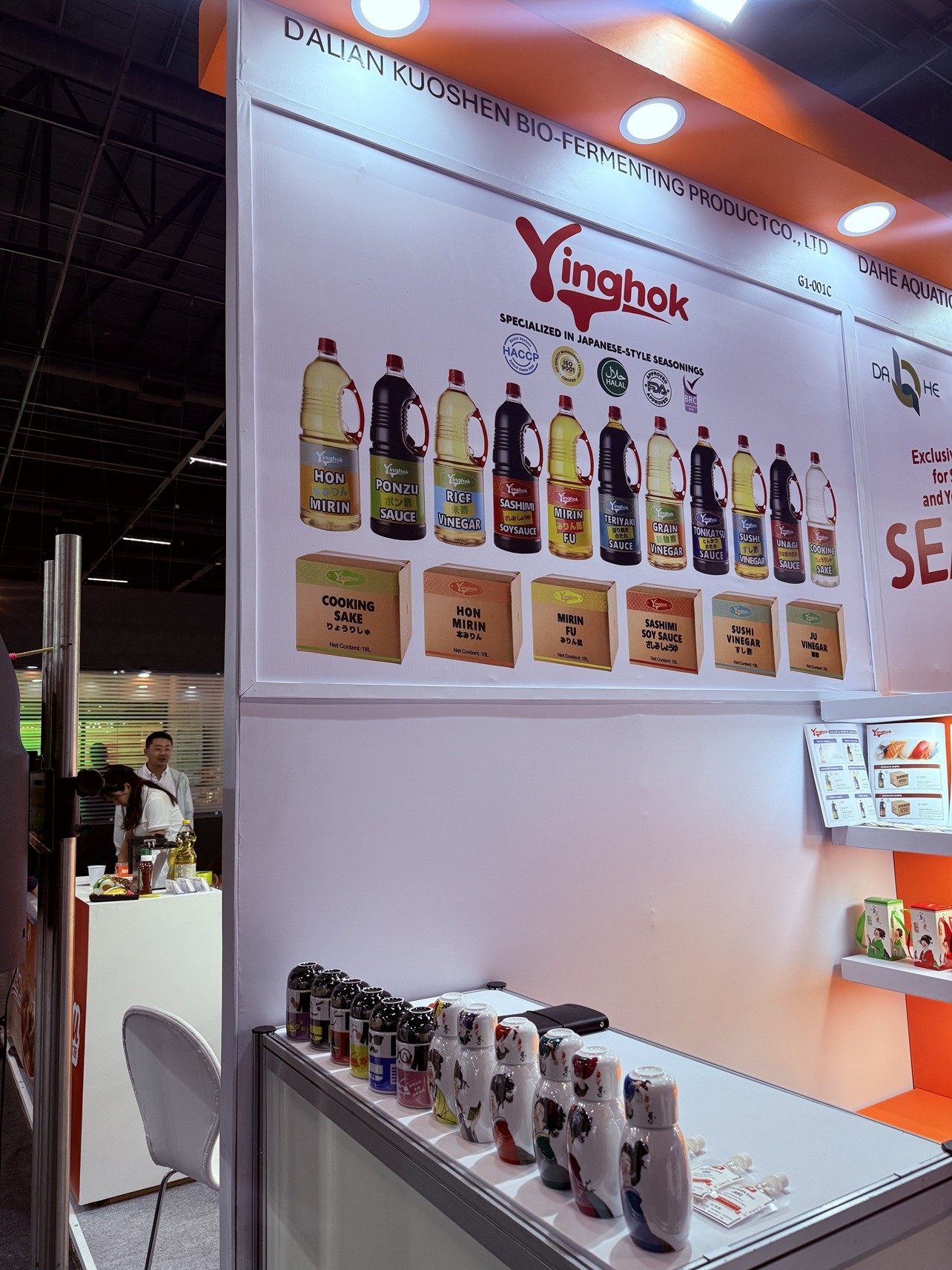 YingHok Showcases