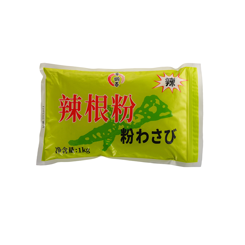 Wasabi Powder