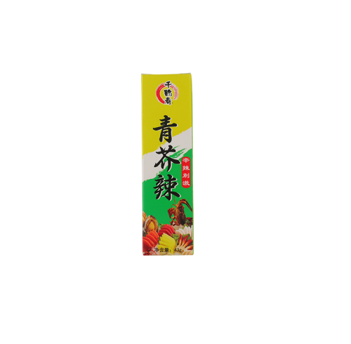 Custom Wasabi Paste Manufacturer for Restaurants & Distributors | Wholesale OEM Supplier