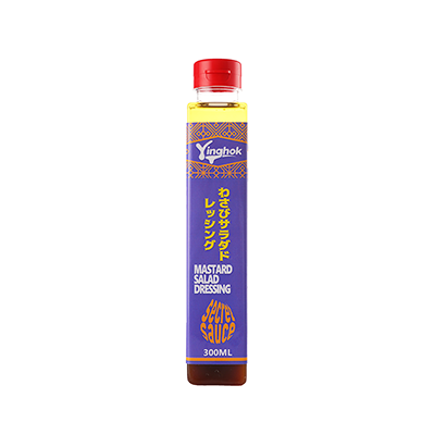 Mastard Salad Dressing