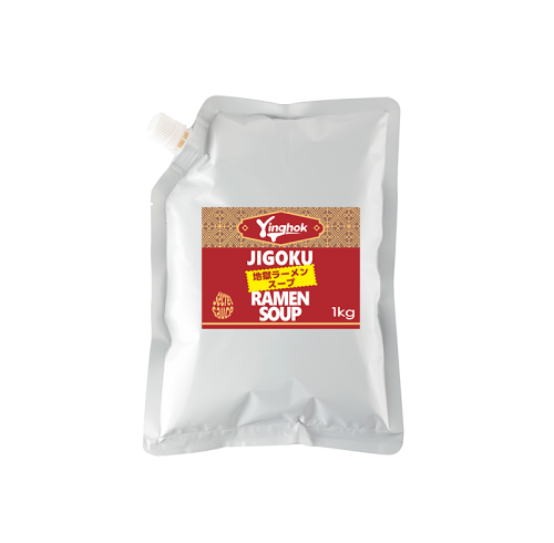 Jigoku Ramen Soup Manufacturer | Ramen Soup Base | Supermarket Usage Private Label Jigoku Ramen Soup