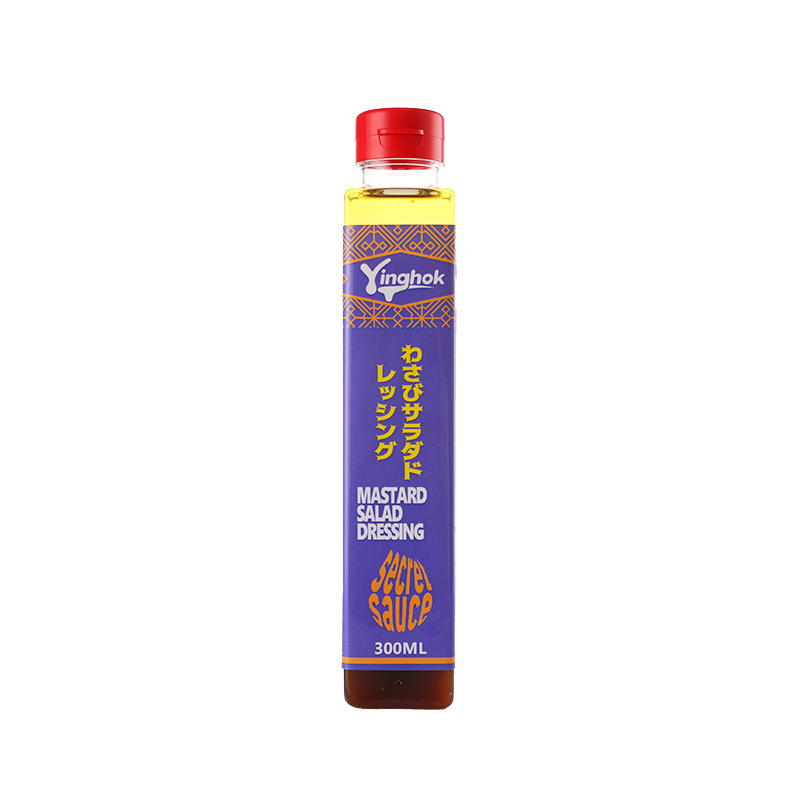 Mustard Salad Dressing Product Showcase