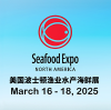 Zhongye Foods to Showcase at Seafood Expo North America 2025