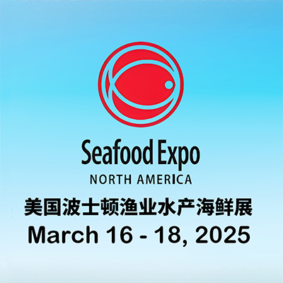 Zhongye Foods to Showcase at Seafood Expo North America 2025