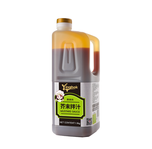 Mustard Sauce Manufacturer | Custom Salad Dressing Sauce | Restaurant Usage | Chinese Cooking Sauce