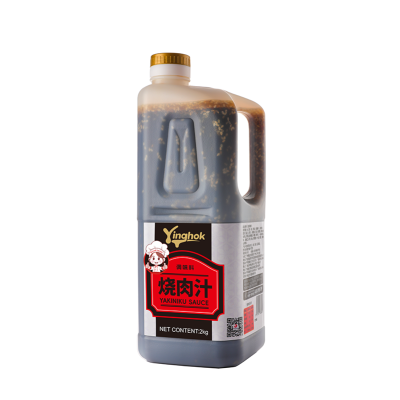 Wholesale Yakiniku Sauce | OEM Meat Sauces | Restaurant Usage | Asian Cooking Sauce Factory