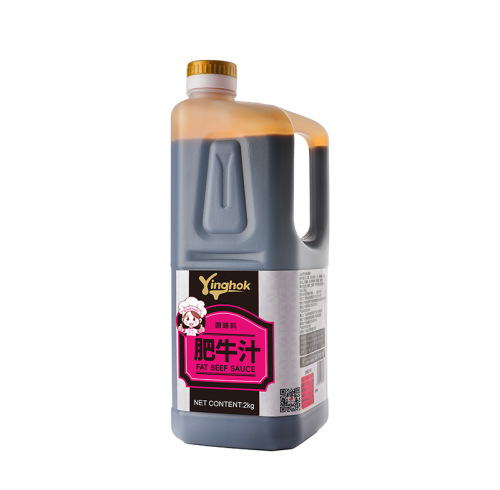Fat Beef Sauce Factory Supply | Chinese Cuisine Flavor | Chinese Restaurant Usage | Asian Sauces Wholesale