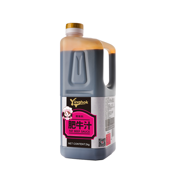 Fat Beef Sauce Factory Supply | Chinese Cuisine Flavor | Chinese Restaurant Usage | Asian Sauces Wholesale
