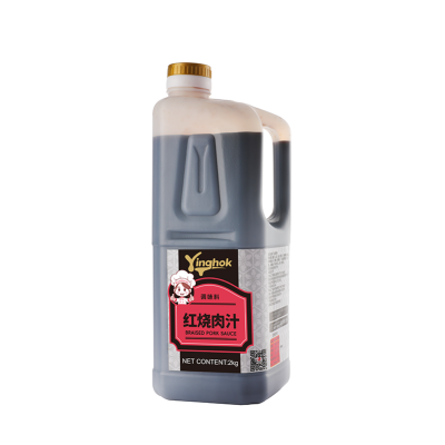 Braised Pork Sauce Manufacturer | Custom BBQ Sauce | Factory Usage | Custom Chinese Cooking Sauce